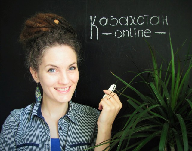 Как поставить цель и начать путешествие_ - Дьякова_0.jpg